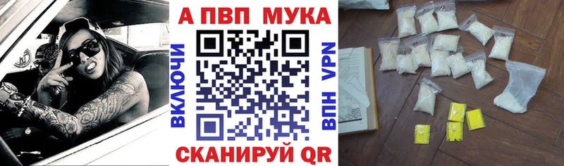Купить Каннабис  Мефедрон  Cocaine  СОЛЬ  Гашиш  Ряжск