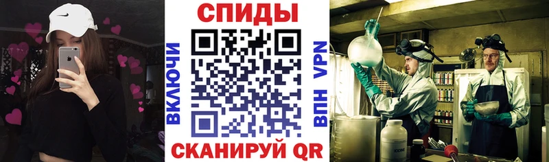 Купить где  Ряжск  АМФЕТАМИН Розовый 