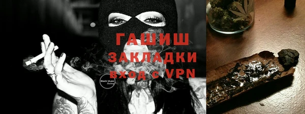 скорость Карталы
