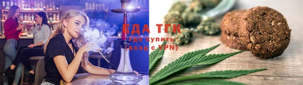 MDMA Premium VHQ Каменка