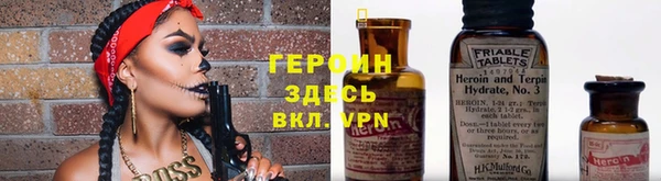 скорость Карталы