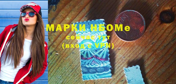 скорость Карталы