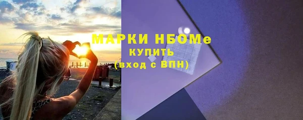 скорость Карталы