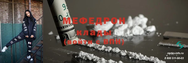 2c-b Касимов