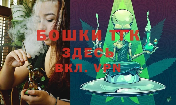 прущий лед Каменск-Шахтинский