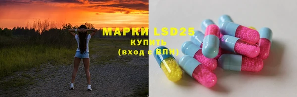 MDMA Premium VHQ Каменка