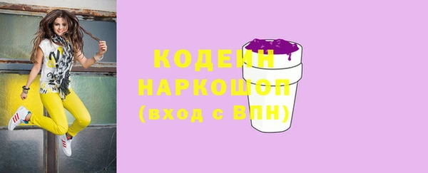 2c-b Касимов