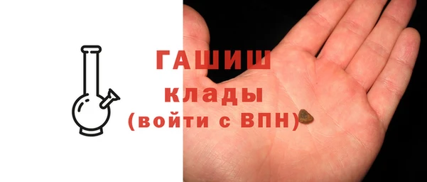скорость Карталы