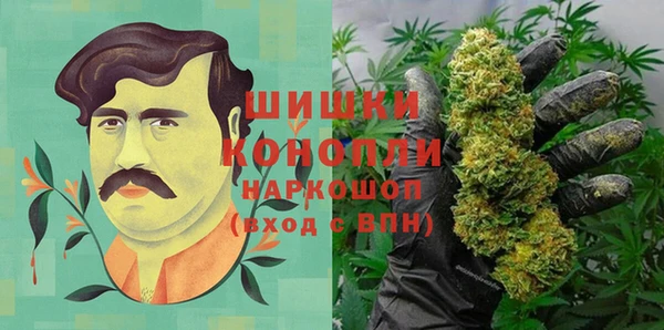 2c-b Касимов