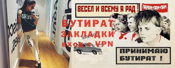 скорость Карталы