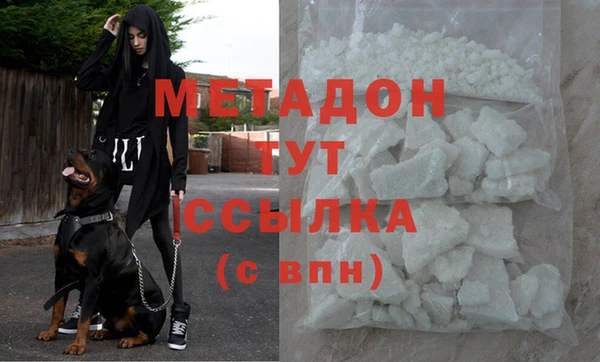 2c-b Касимов