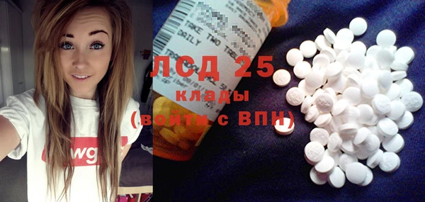 2c-b Касимов