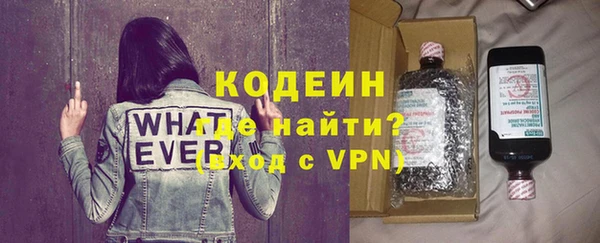 MDMA Premium VHQ Каменка