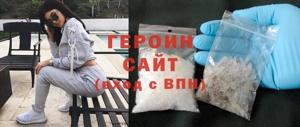 2c-b Касимов