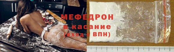 спайс Карпинск