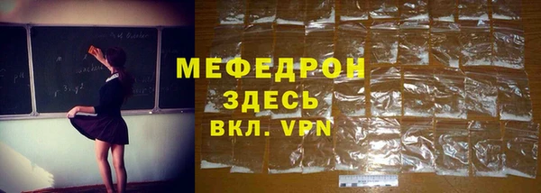 скорость Карталы