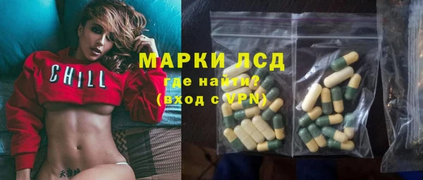 MDMA Premium VHQ Каменка