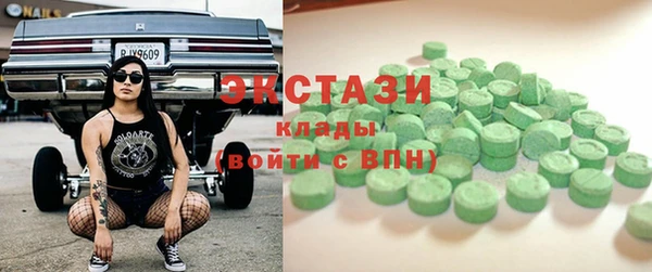 2c-b Касимов