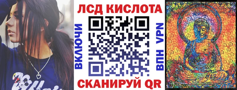 Марки N-bome 1,5мг  Купить где  Ряжск 